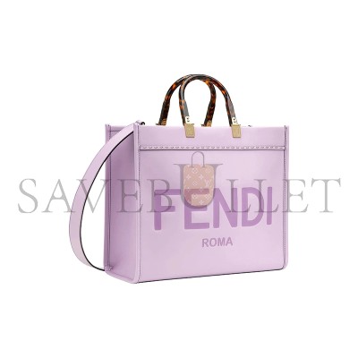 FENDI SUNSHINE MEDIUM LEATHER TOTE IN PURPLE 8BH386ABVLF1HOV (35*31*17cm)